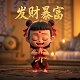 加拿大三个城市的区别在哪